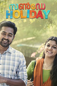 Sunday Holiday Image