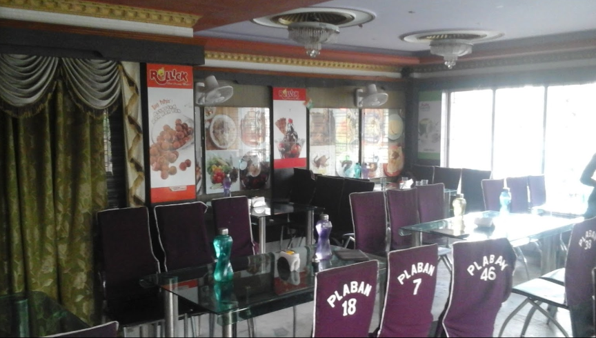 Plaban Family Restaurant - Dankuni - Hooghly Image