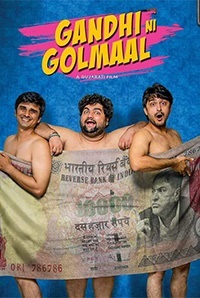 Gandhi Ni Golmaal Image