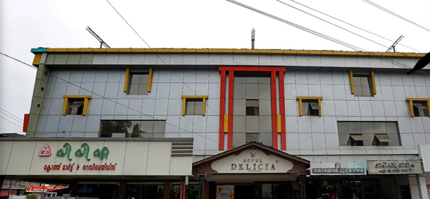 Hotel Delicia - Malappuram Image