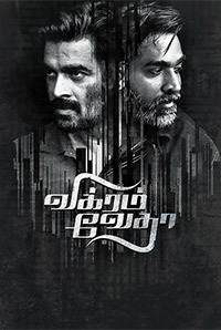 Vikram Vedha Image