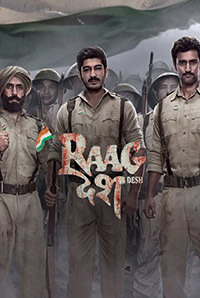 Raag Desh Image