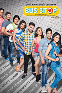 Bus Stop (Marathi) Image
