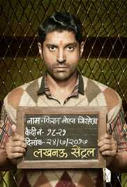 Lucknow Central Image