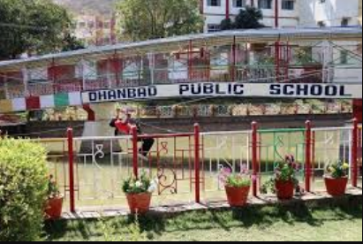 Dhanbad Public School - Dhanbad Image