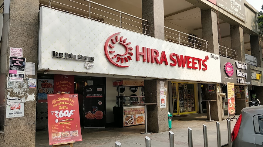 Hira Sweets - Sector 18 - Noida Image