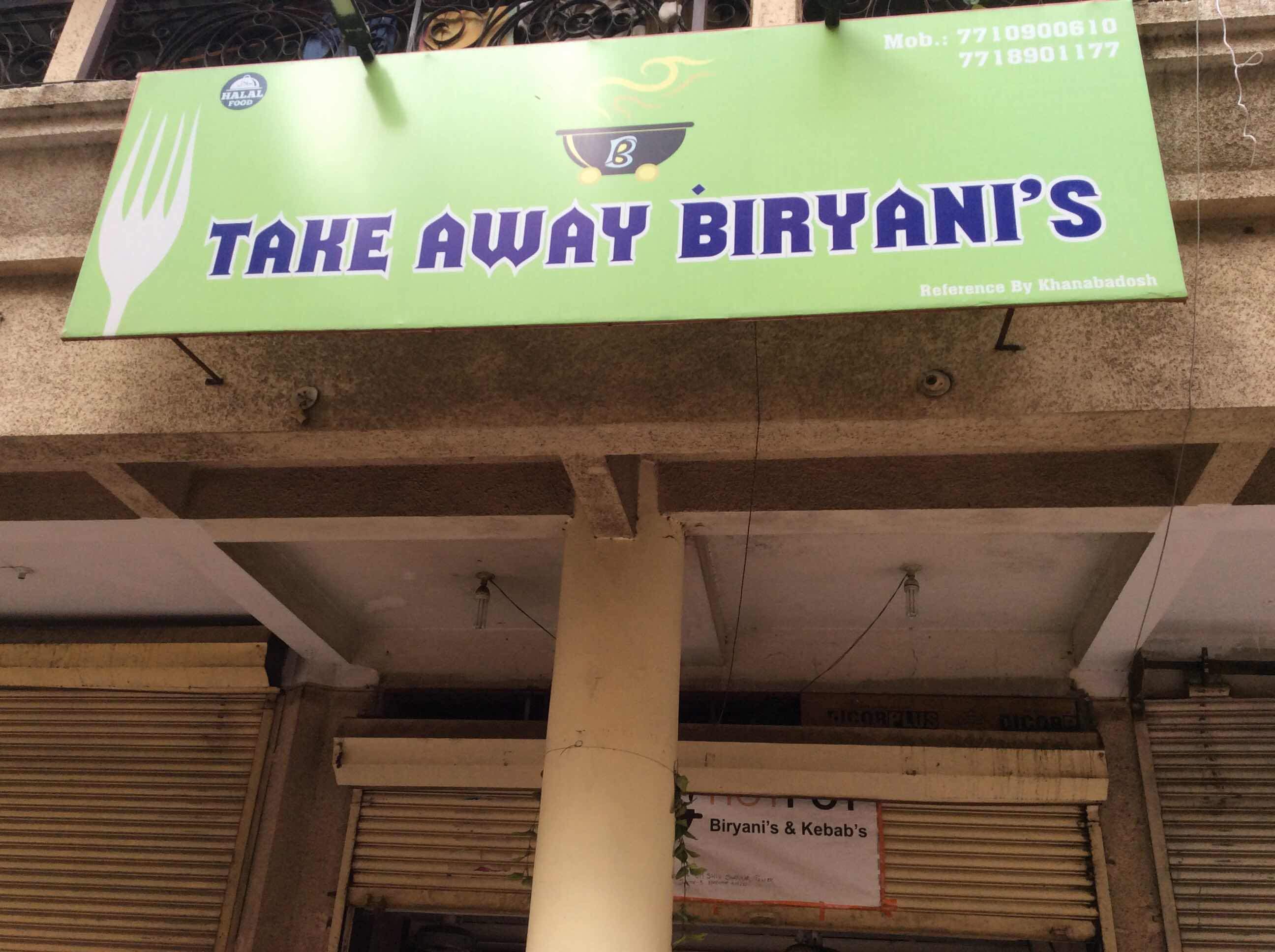 Take Away Biryani's - Kharghar - Navi Mumbai Image