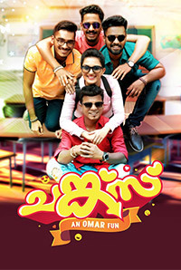 Chunkzz Image