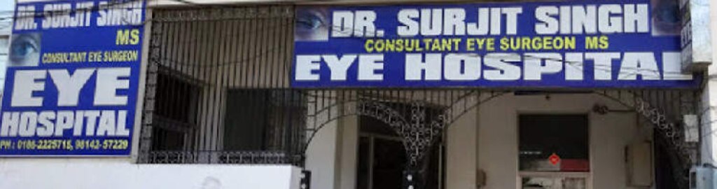 Dr. Surjit Singh Eye Hospital - Pathankot Image