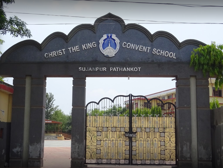 Christ The King Convent School - Pathankot Image