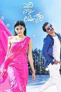 Idi Naa Love Story Image