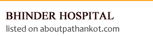 Bhinder Hospital - Pathankot Image