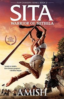 Sita: Warrior Of Mithila - Amish Tripathi Image