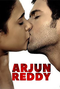 Arjun Reddy Image