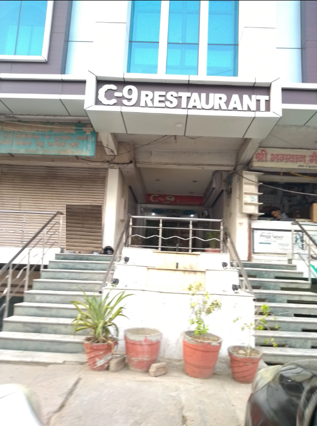 C9 Restaurant - Delhi Gate - Rakabganj - Agra Image