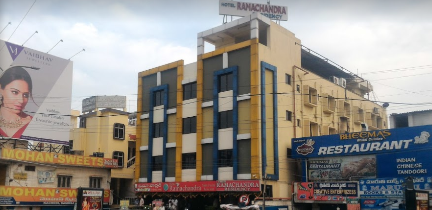Ramachandra Residency - Gajuwaka -Visakhapatnam Image
