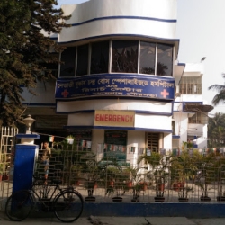 Netaji Subhas Chandra Bose Specialised Hospital & Research Centre - Madhyamgram - Kolkata Image