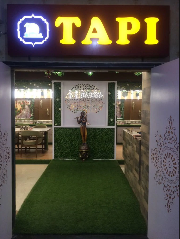 Tapi Hotel - Ranoli - Vadodara Image