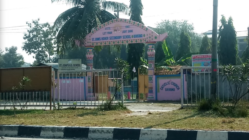 St. John's Higher Secondary School - Barama Image