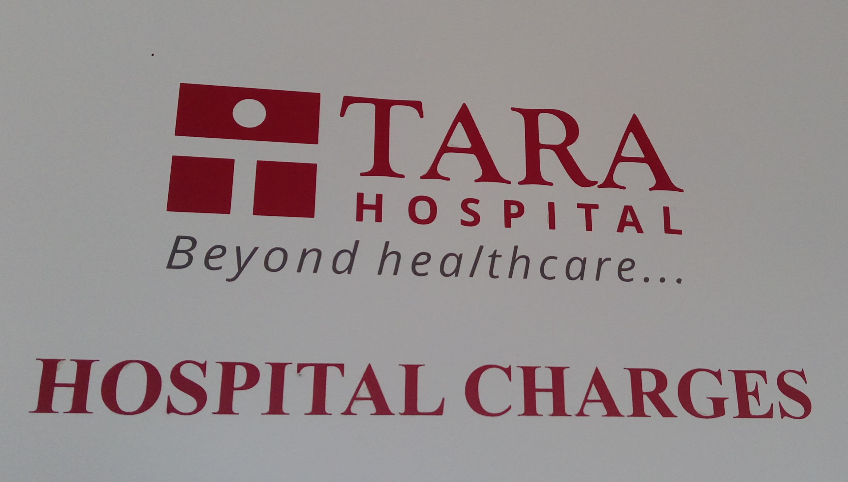 Tara Hospital - Mangalore Image