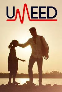 Umeed Image