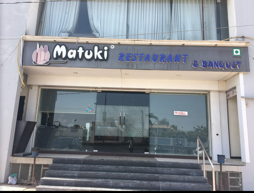 Matuki Restaurant - Kalawad Road - Rajkot Image