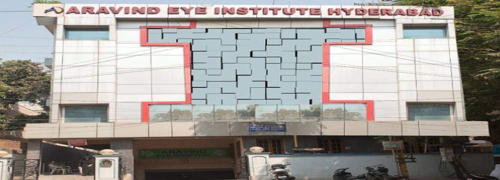 Aravind Eye Hospital - Mehdipatnam - Hyderabad Image