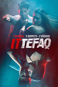 Ittefaq Image