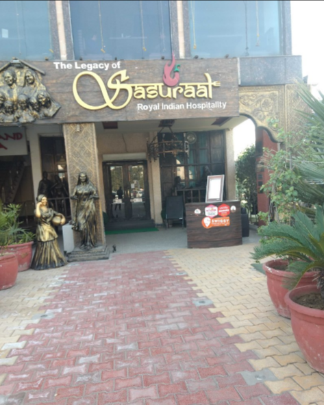 Sasuraal - Sector 29 - Gurgaon Image