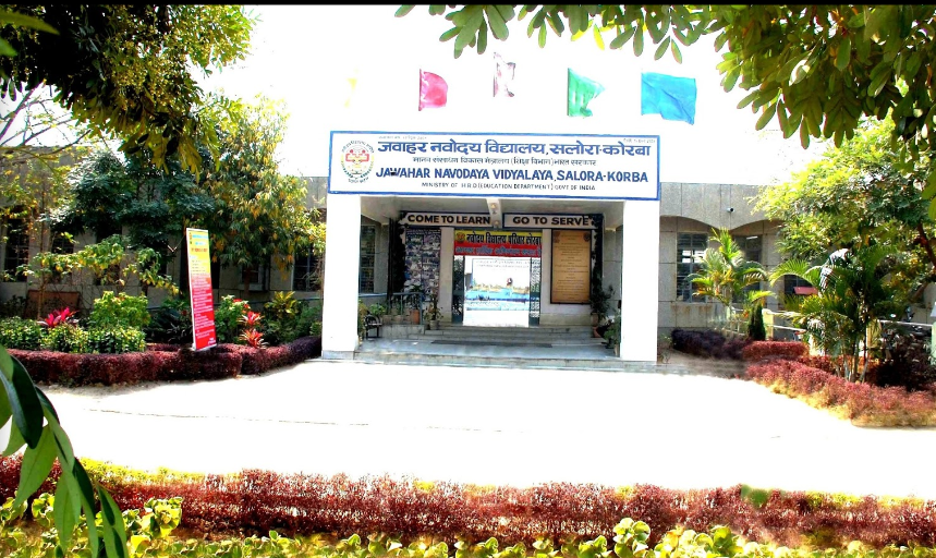 Jawahar Navodaya Vidyalaya - Korba Image