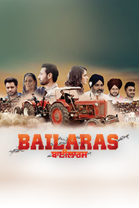 Bailaras Image