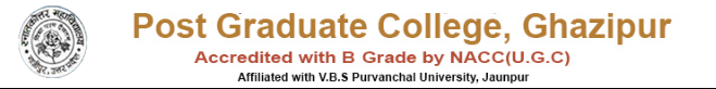 Post Graduate College - Ghazipur Image