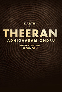 Theeran Adhigaram Ondru Image