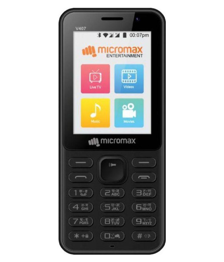 Micromax Bharat-1 Image