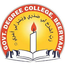 Government Degree College - Beerwah Image