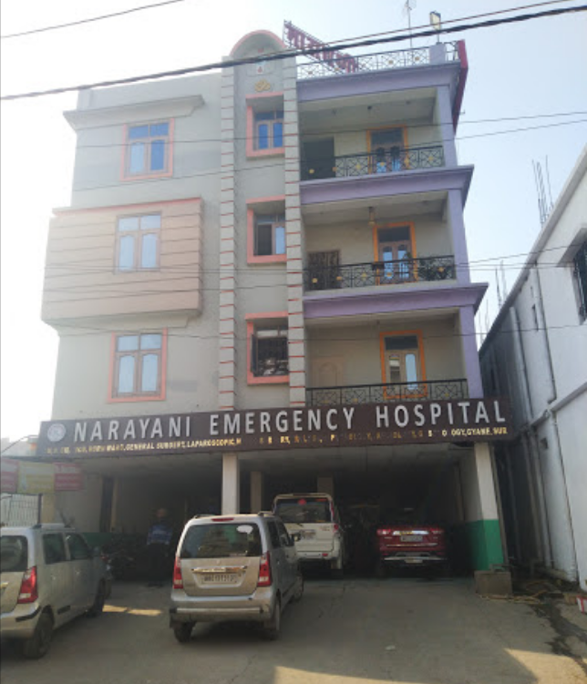 Narayani Emergency Hospital - Ramkrishan Nagar - Patna Image