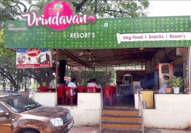 Vrindavan Pure Veg - CIDCO - Aurangabad Image