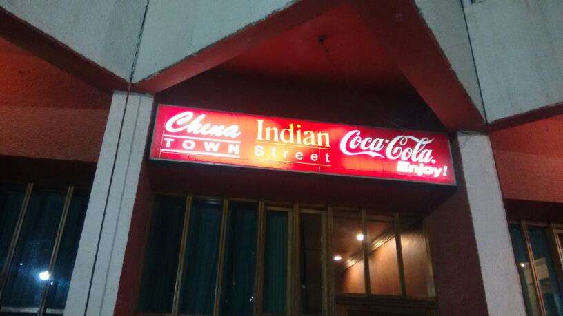 China Town - Mondha - Aurangabad Image