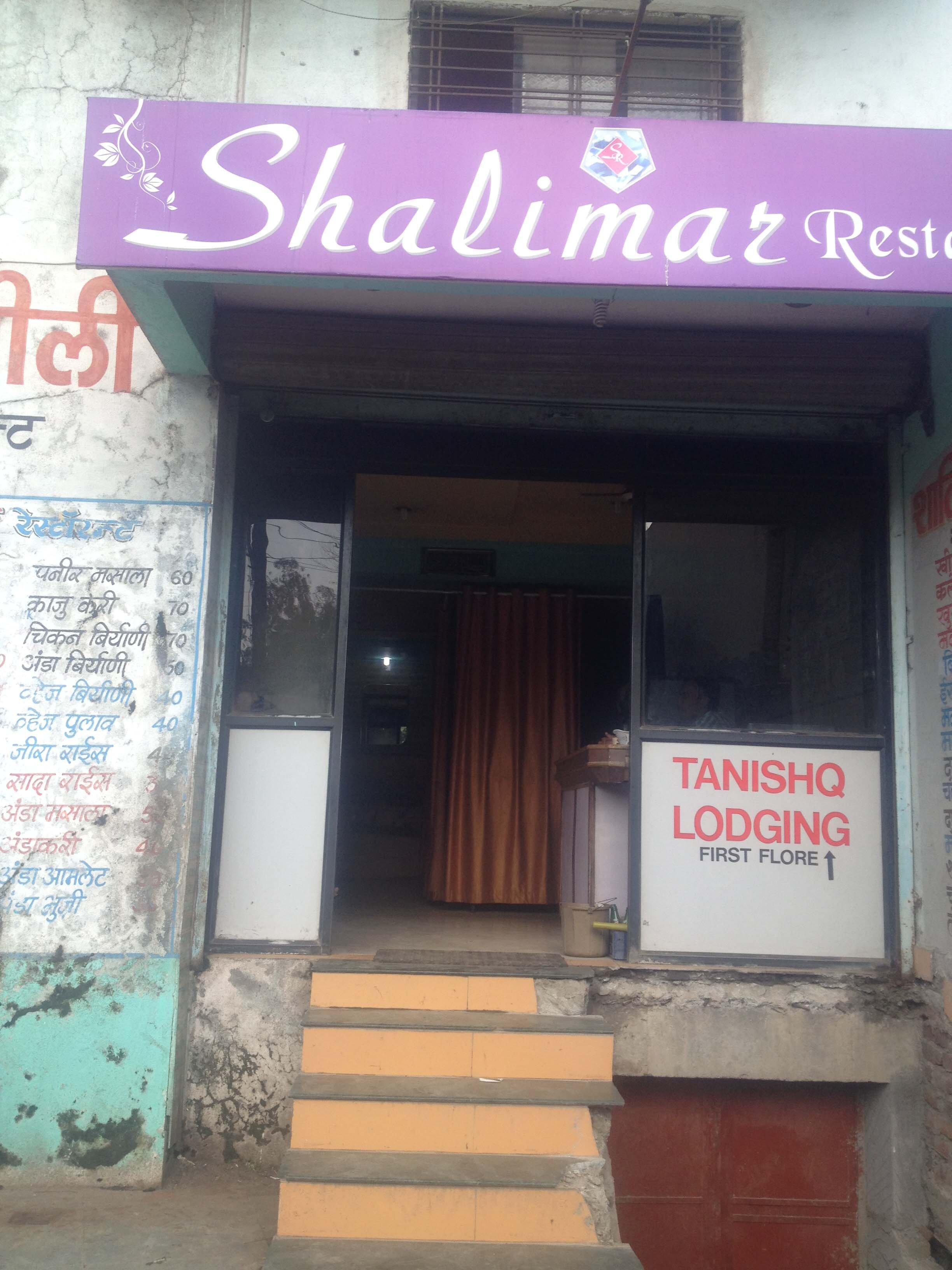 Shalimar - Nirala Bazar - Aurangabad Image