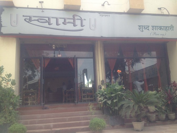 Swami's - Nirala Bazar - Aurangabad Image