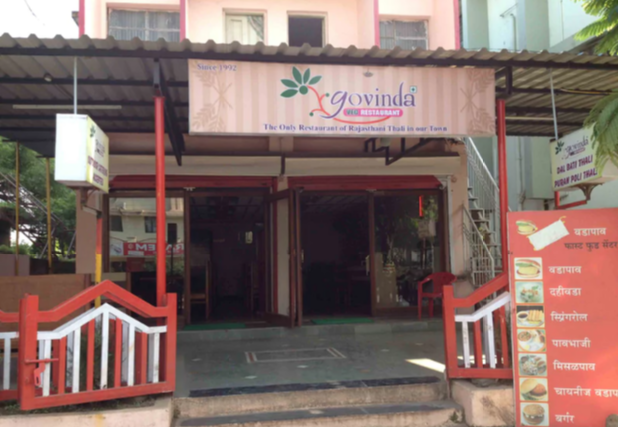 Govinda - Gulmandi - Aurangabad Image