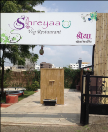 Shreyaa - Gadia Vihar - Aurangabad Image