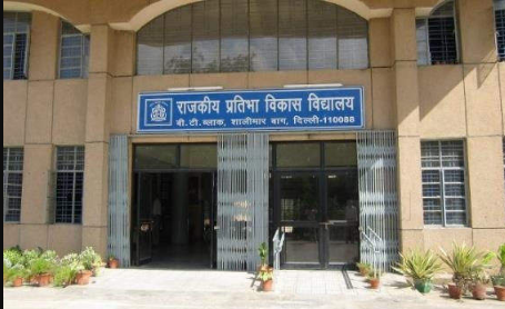 Rajkiya Pratibha Vikas Vidyalaya - New Delhi Image