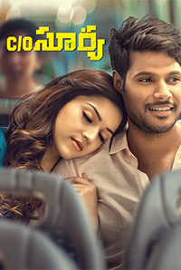 CO Surya Image