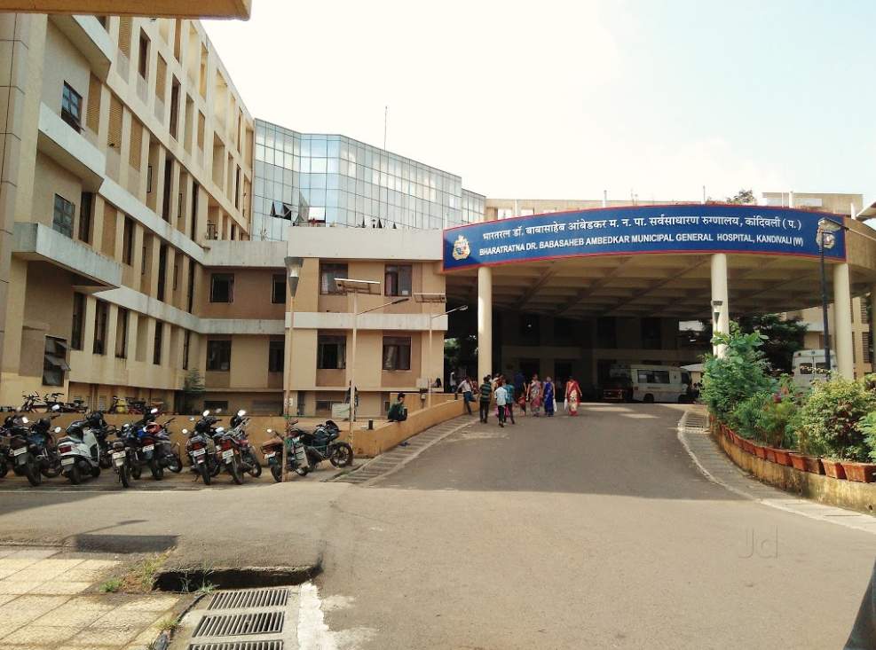 Shatabdi Hospital - Kandivali - Mumbai Image