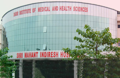 Shri Mahant Indiresh Hospital - Patel Nagar - Dehradun Image