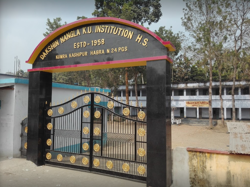 Dakshin Nangla K. U. Institution Higher Secondary School - Kashipur Image