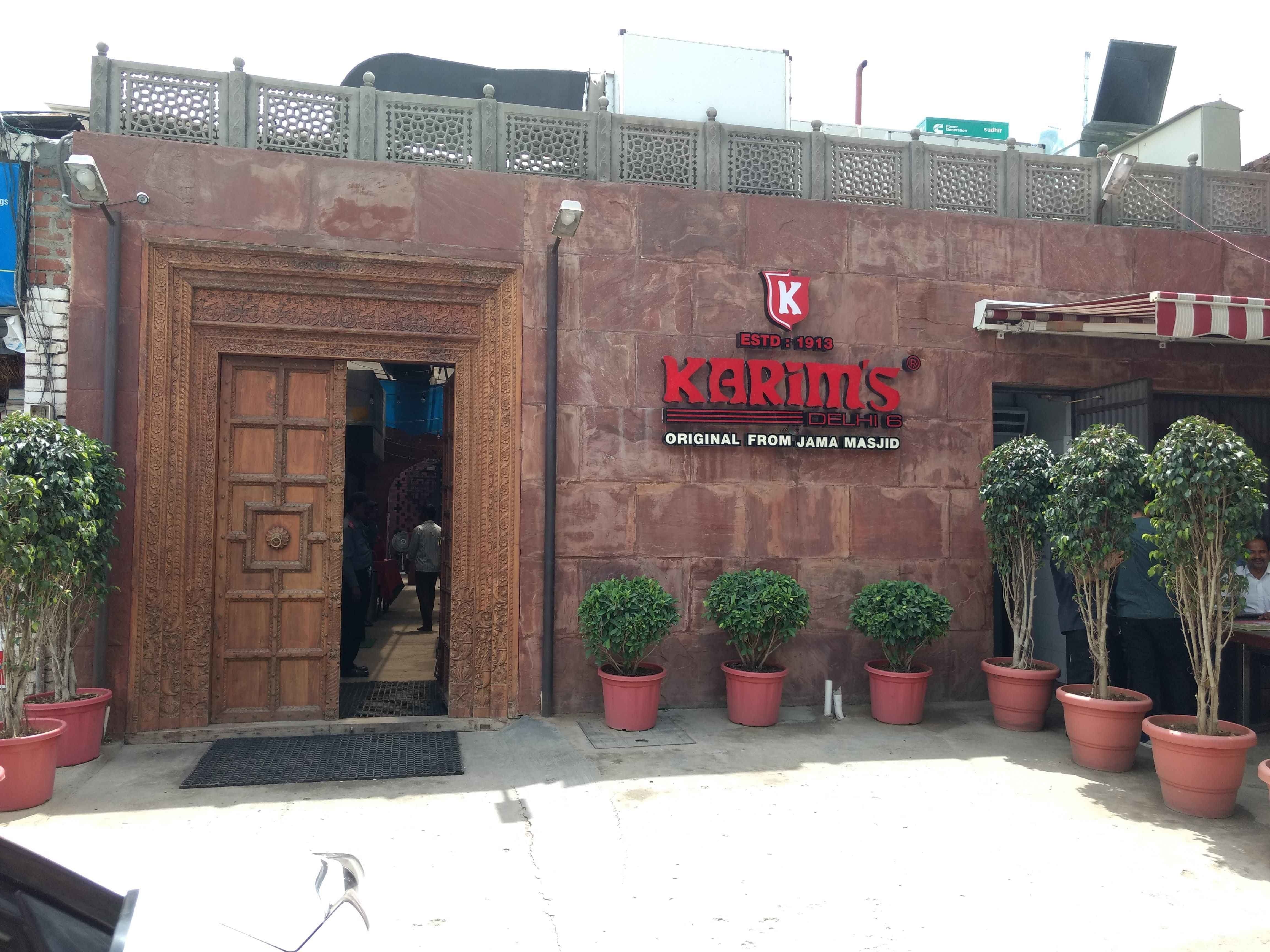 Karim's - Sector 7 - Chandigarh Image