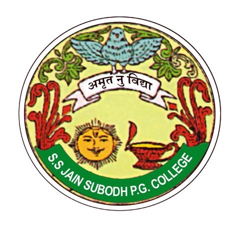 SS Jain Subodh PG College - Rambagh Circle - Jaipur Image