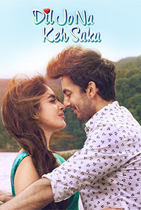 Dil Jo Na Keh Saka Image